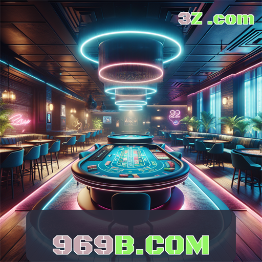 Jogos Confiáveis no 969b.com: Uma Nova Era de Segurança